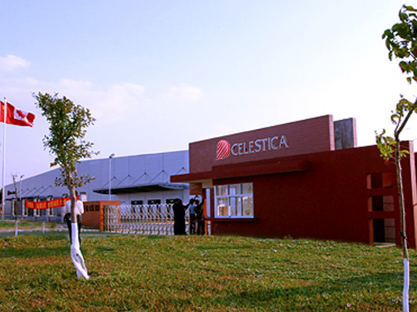 天弘电子（东莞）