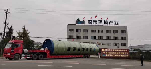 成华区一体化污水提升泵站 成华区一体化污水提升泵站