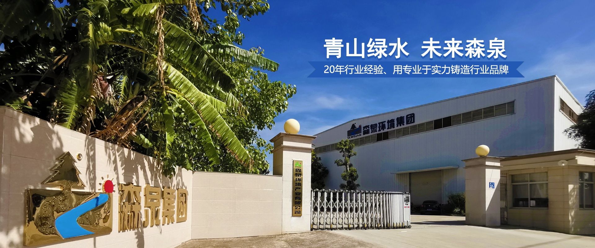 预制泵站，提升泵站产品型号，参数，报价