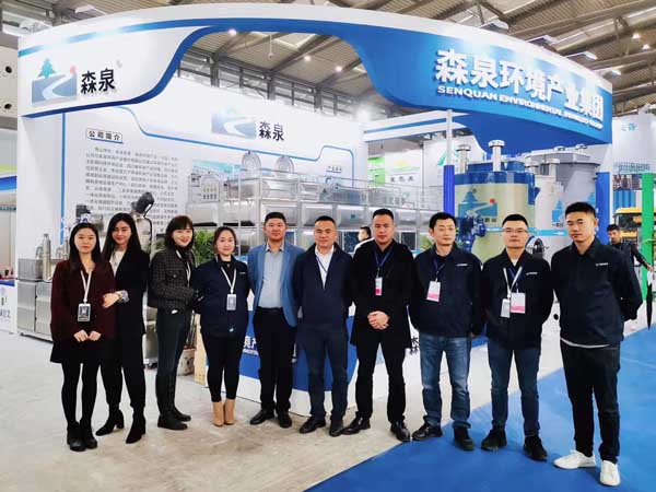 一体化污水提升装置生产厂家 一体化污水提升装置生产厂家