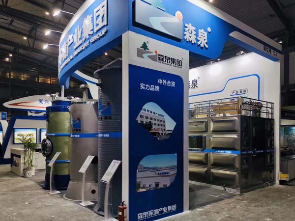 一体化污水提升装置设备 一体化污水提升装置设备