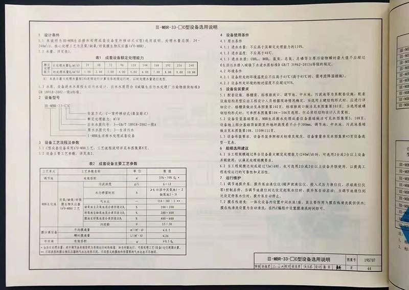 1604287921249024.jpg 02.jpg