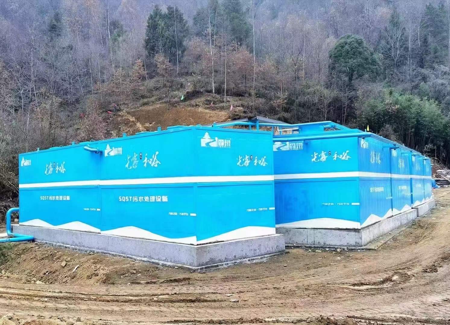 1609922171501816.jpg 一体化污水处理设备